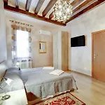 Locanda Delle Acque